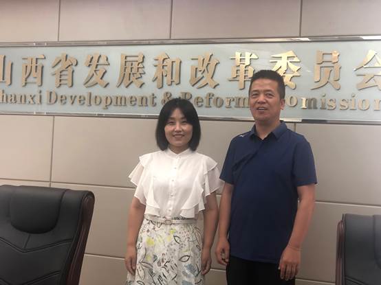 微信图片_20230627175449